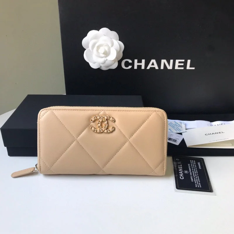 WF - Chanel Bags - 3714