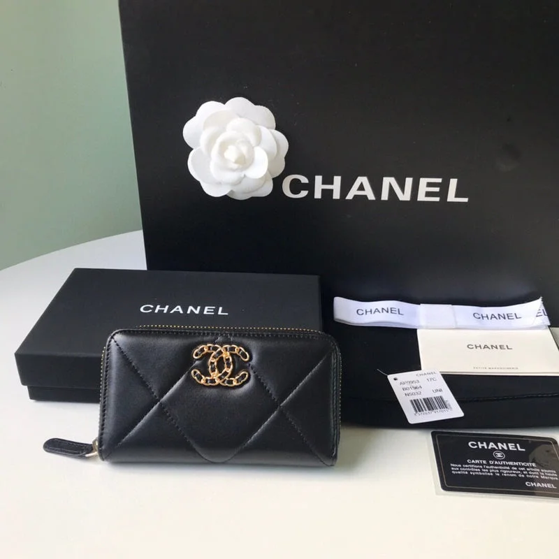 WF - Chanel Bags - 3758