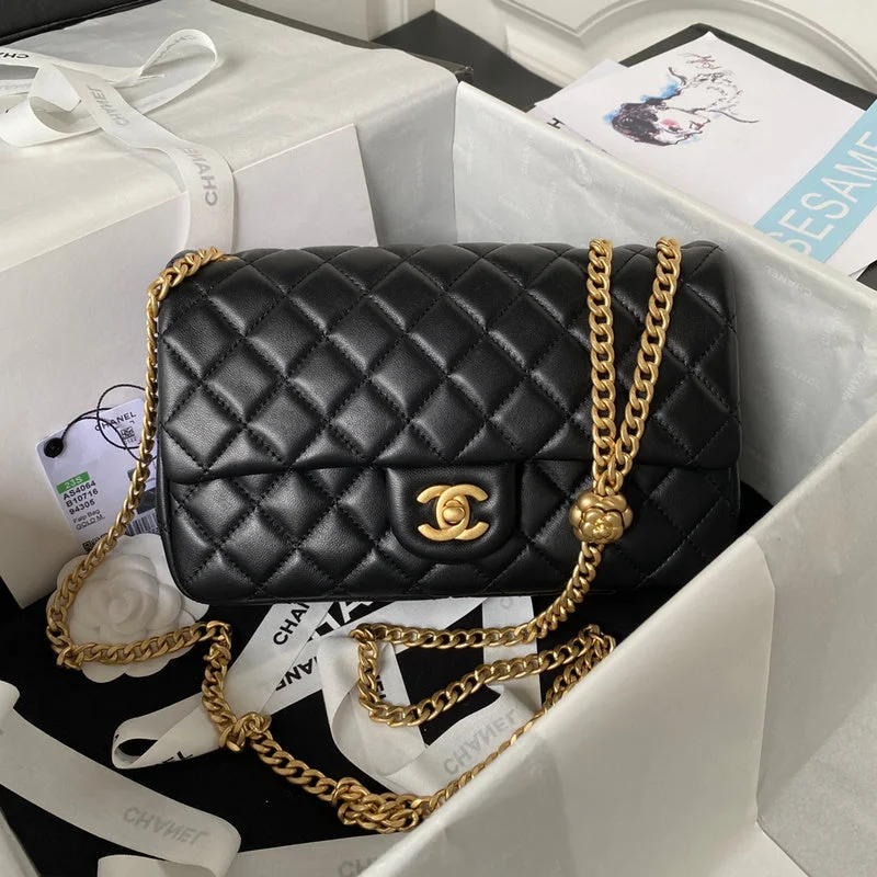 Whimsy Finds - Chanel Bags - 1261