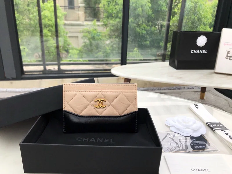 Whimsy Finds - Chanel Bags - 126